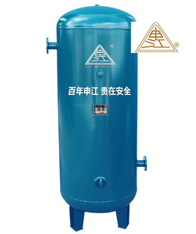 申江牌碳钢储气罐