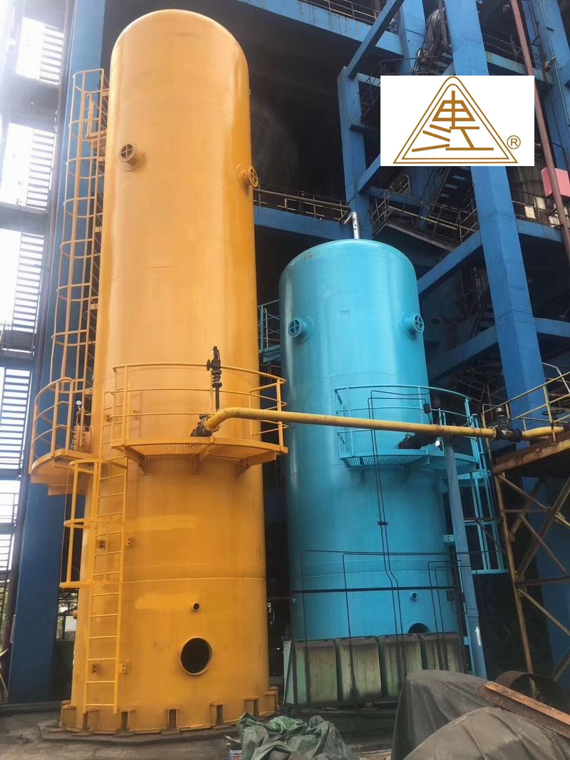 方大特钢科技股份 使用现场