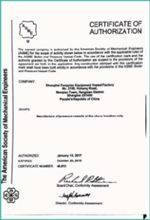 美国压力容器设计和制造ASME许可证